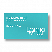 картинка Подарочный сертификат 3500 от магазина LonnaMag