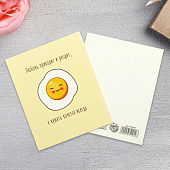 картинка Открытка-инстаграм «Любовь приходит и уходит», 8,8 х 10,7см от магазина LonnaMag