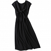 Картинка Платье миди завязывается на груди без рукавов талия на резинке от магазина LonnaMag