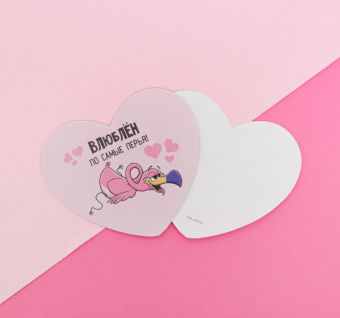 Открытка-валентинка «Влюблён», 7 х 6см Сердечко