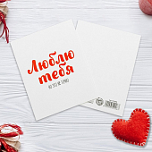 картинка Открытка-инстаграм «Люблю тебя», 8,8 х 10,7см от магазина LonnaMag