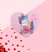 картинка Открытка-валентинка со скретч-слоем "Ты чудо" единорог 10 х 10 см от магазина LonnaMag