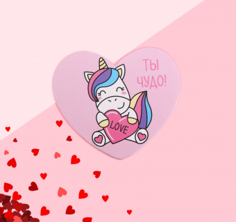 Открытка-валентинка со скретч-слоем 