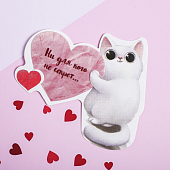 картинка Открытка-валентинка с письмом "Ты - просто чудо!" белый кот от магазина LonnaMag