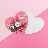 картинка Открытка-валентинка «Я от тебя балдею», 7 х 6см Сердечко от магазина LonnaMag